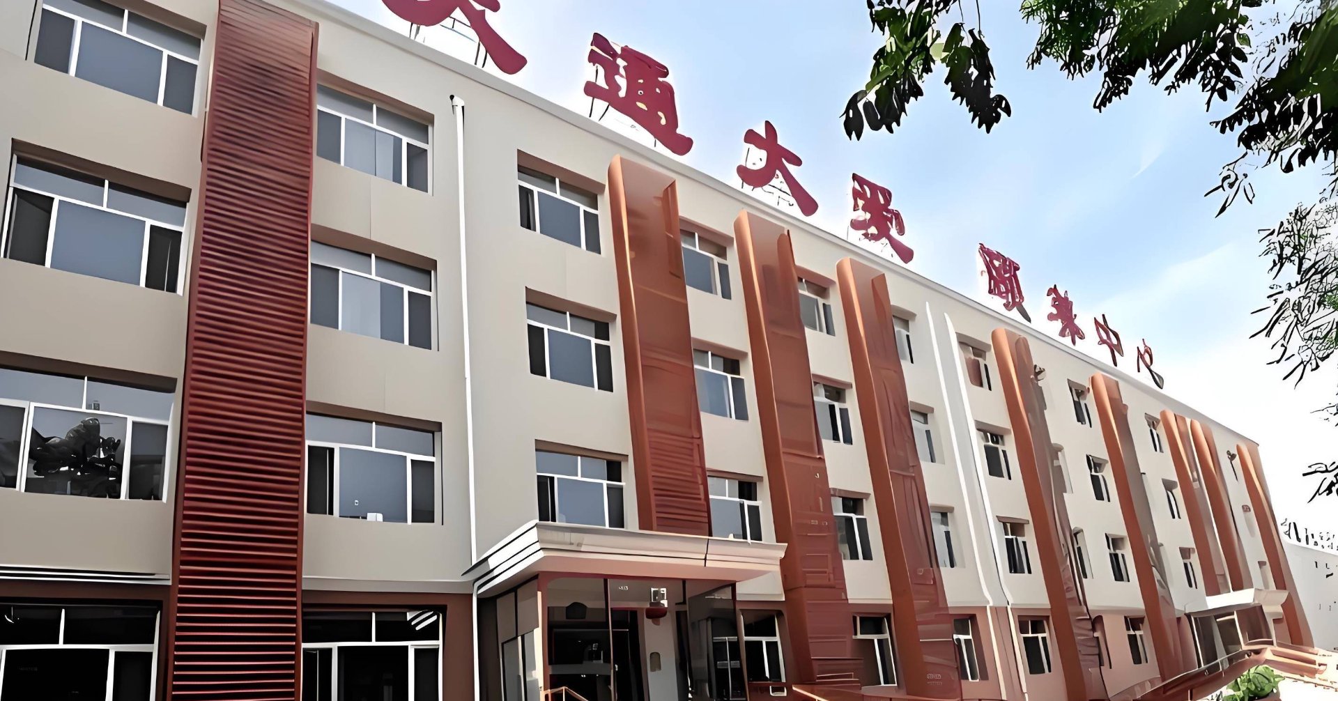 大爱云养老