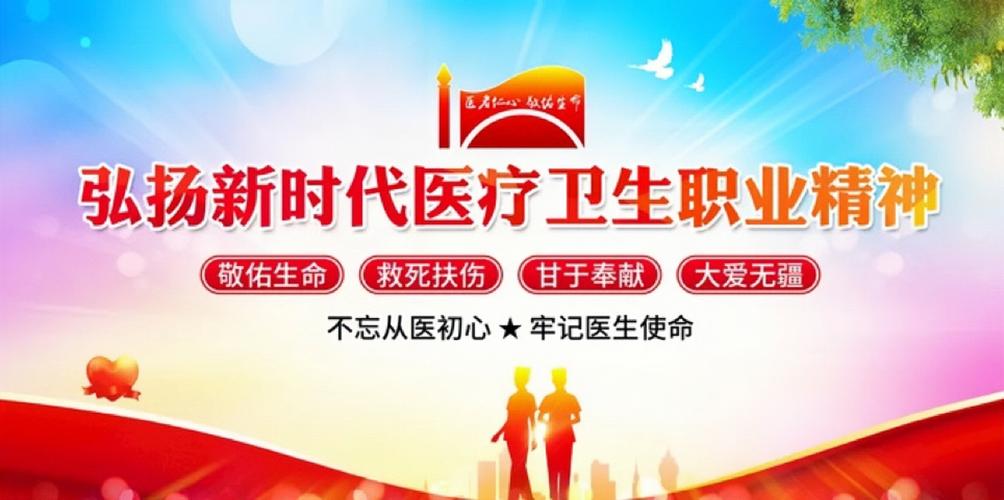 大爱云养老
